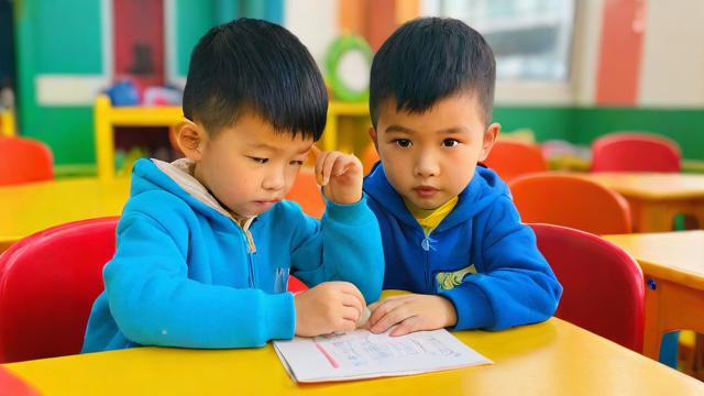 吳中區(qū)幼兒教育園