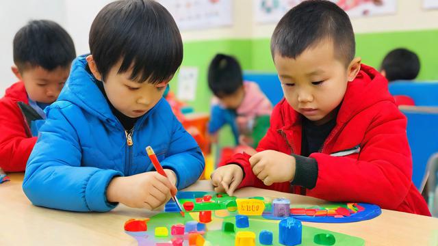 幼兒教育藝術(shù)活動案例